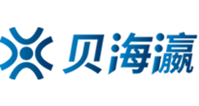 内射白鹿在线观看视频网站